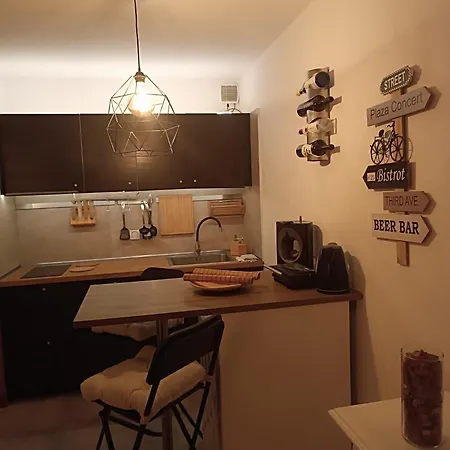 Sun Complex Amaya Fuerteventura Apartment *